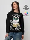 Женский свитшот / Furry wolf