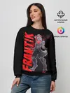 Женский свитшот / Frantik
