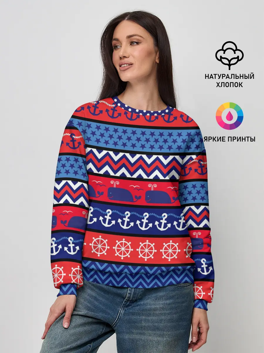 Женский свитшот / Морские мотивы