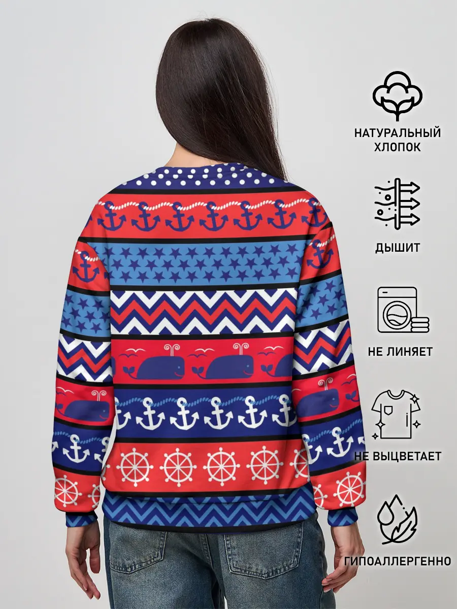 Женский свитшот / Морские мотивы