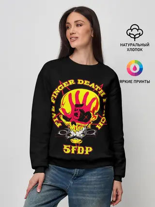 Женский свитшот / Five Finger Death Punch