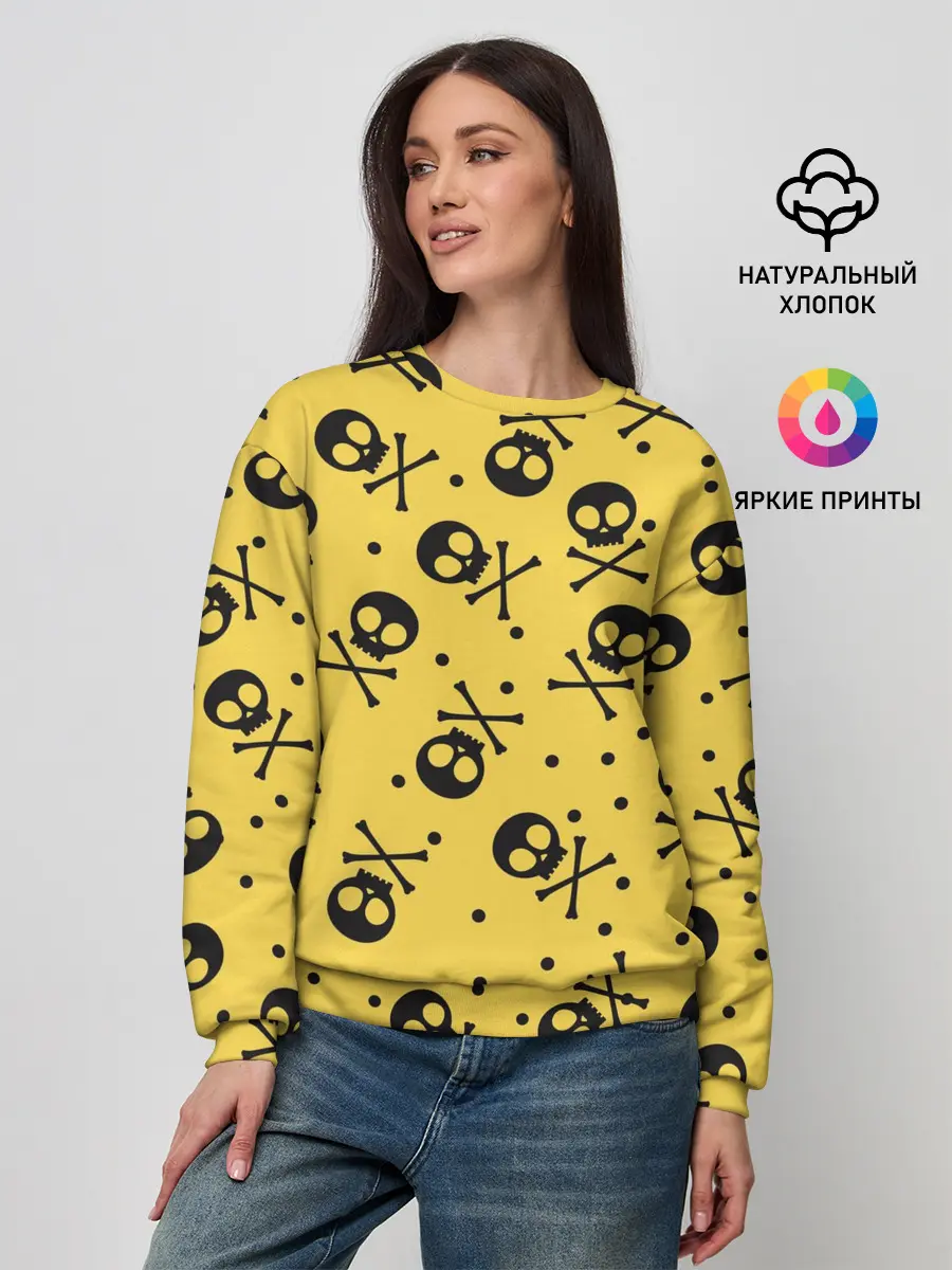Женский свитшот / Череповый фон | Черепа