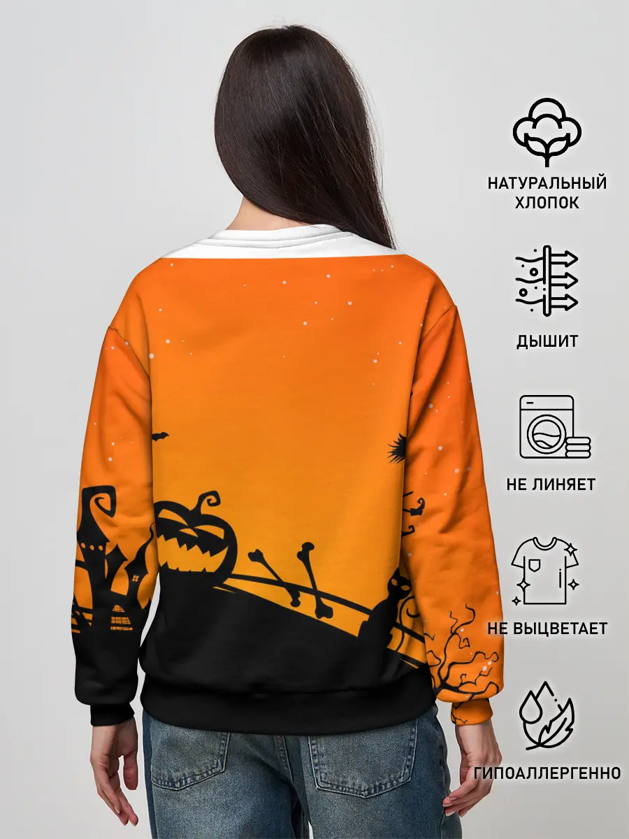 Женский свитшот / Хэллоуин