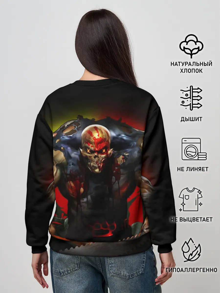 Женский свитшот / Five Finger Death Punch Skull