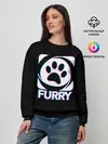 Женский свитшот / Furry
