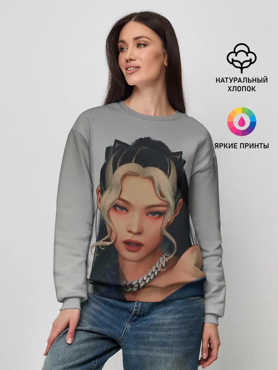 Женский свитшот / Hot Jennie