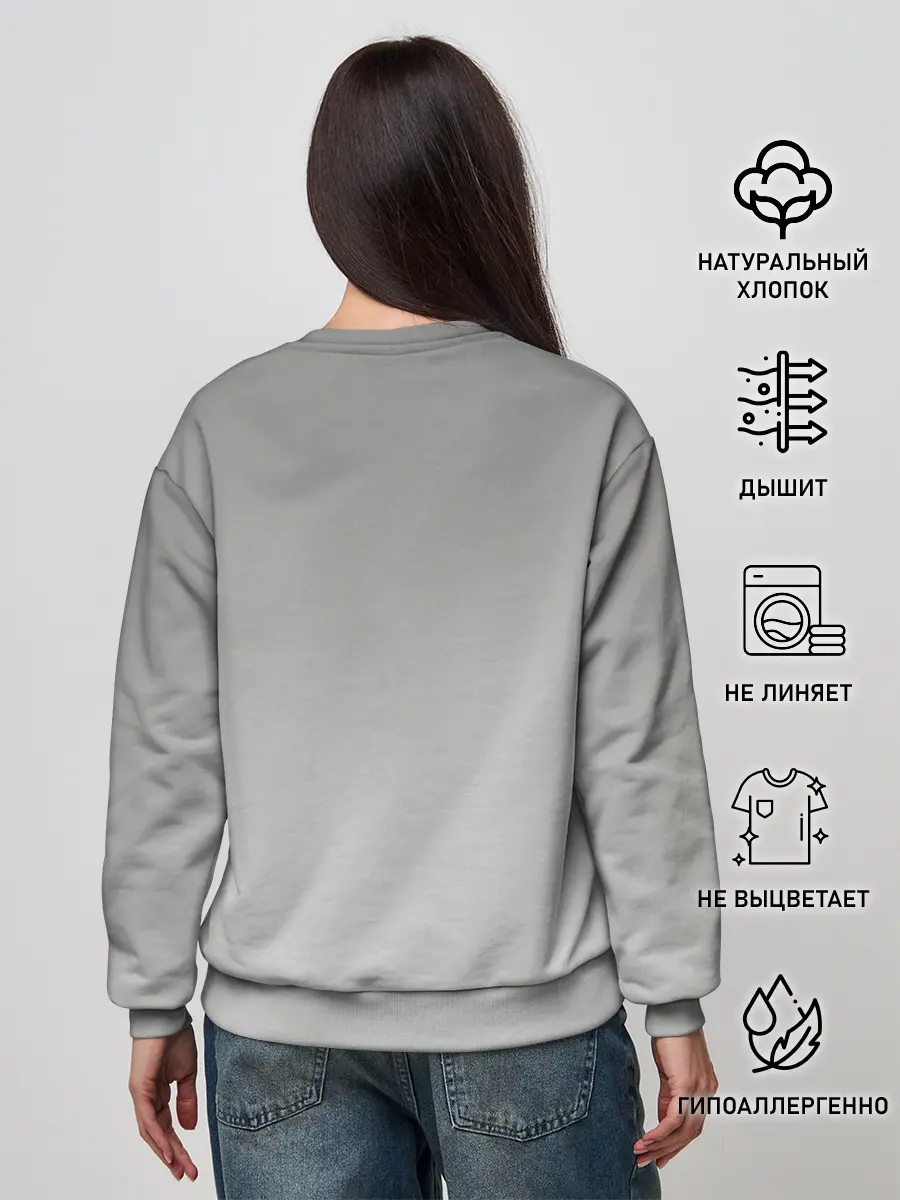 Женский свитшот / Hot Jennie