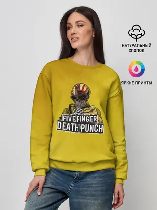 Женский свитшот / фингер