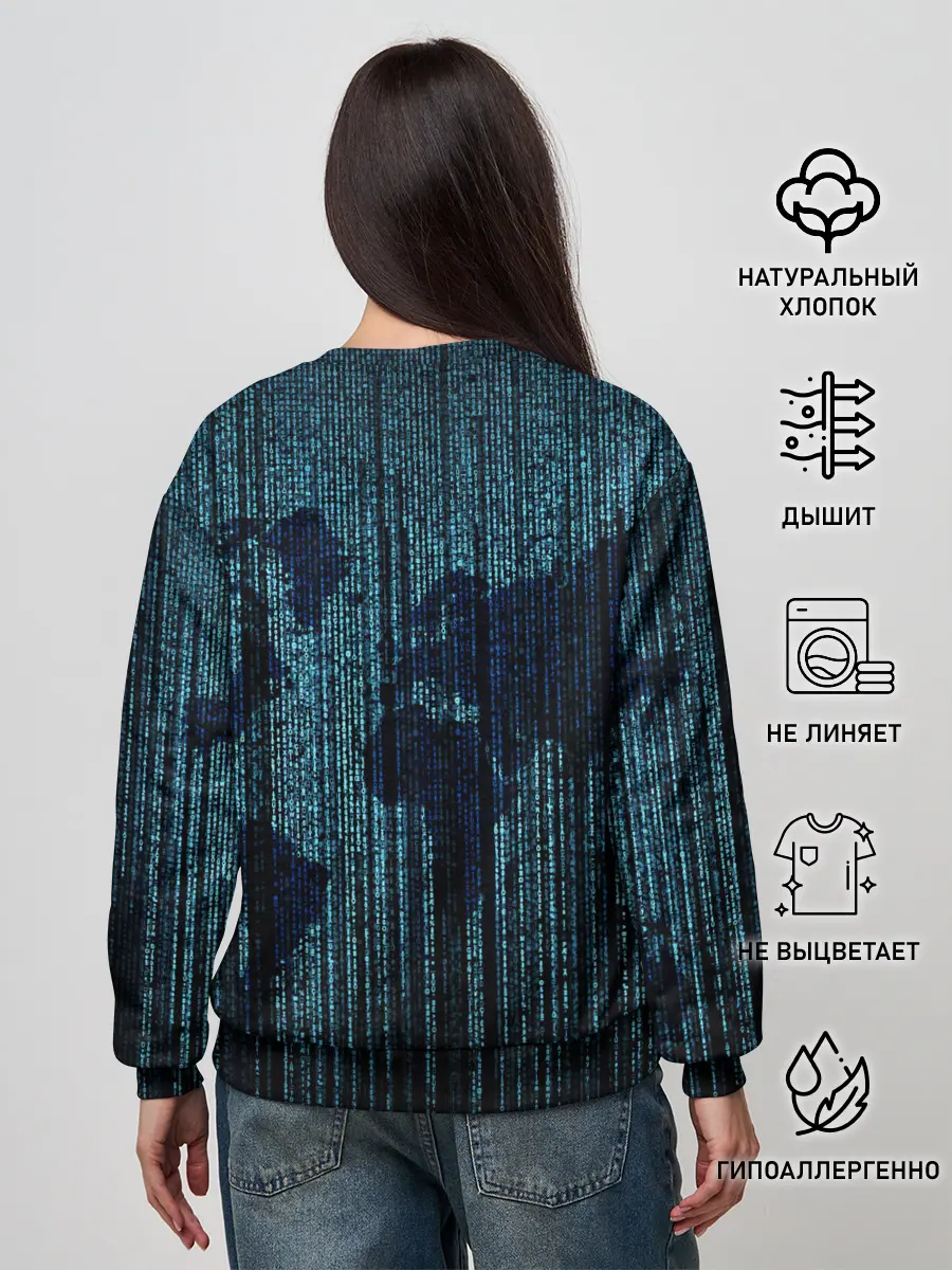 Женский свитшот / Цифровой Мир