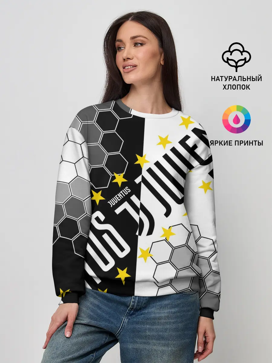 Женский свитшот / JUVENTUS / ЮВЕНТУС / ЗВЕЗДЫ