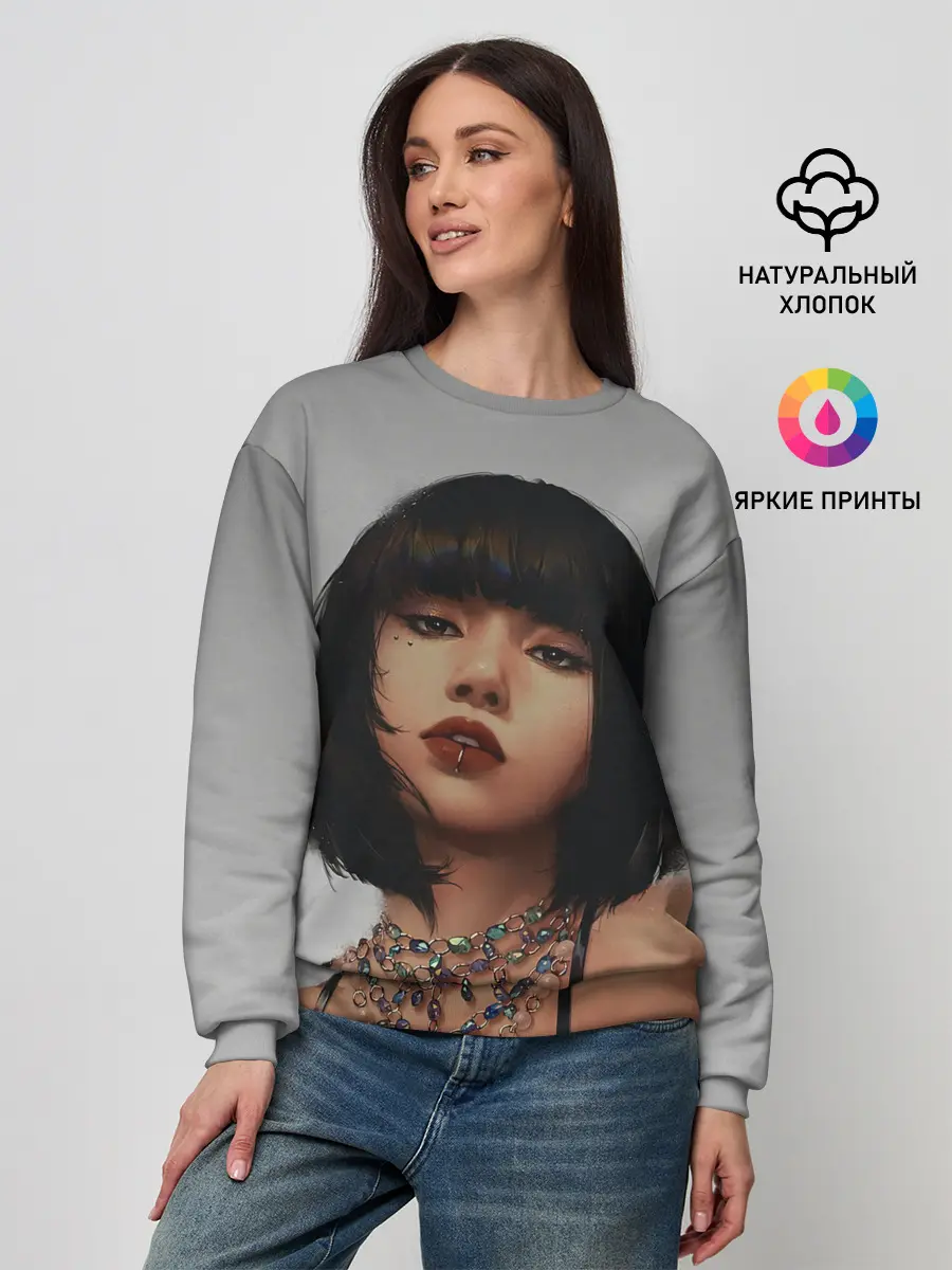 Женский свитшот / Hot Lisa