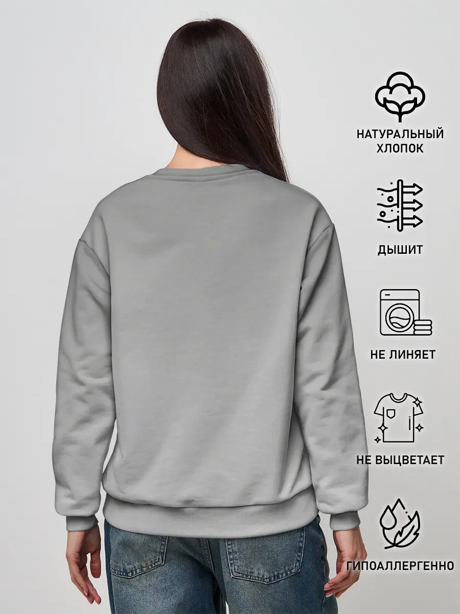 Женский свитшот / Hot Lisa