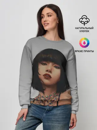 Женский свитшот / Hot Lisa