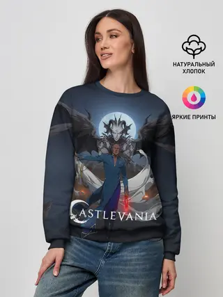 Женский свитшот / Castlevania Исаак