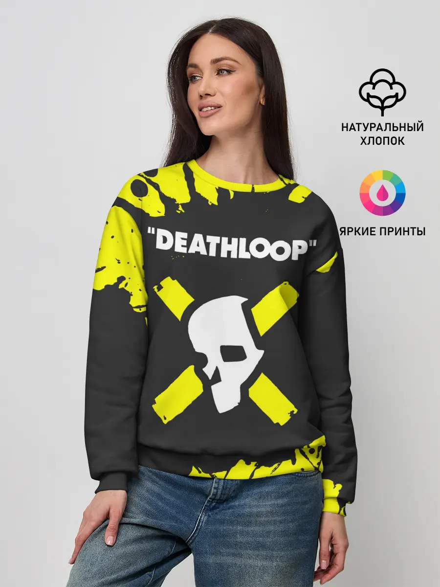 Женский свитшот / Deathloop - Paint