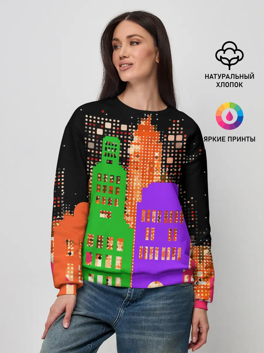 Женский свитшот / Ночной Город