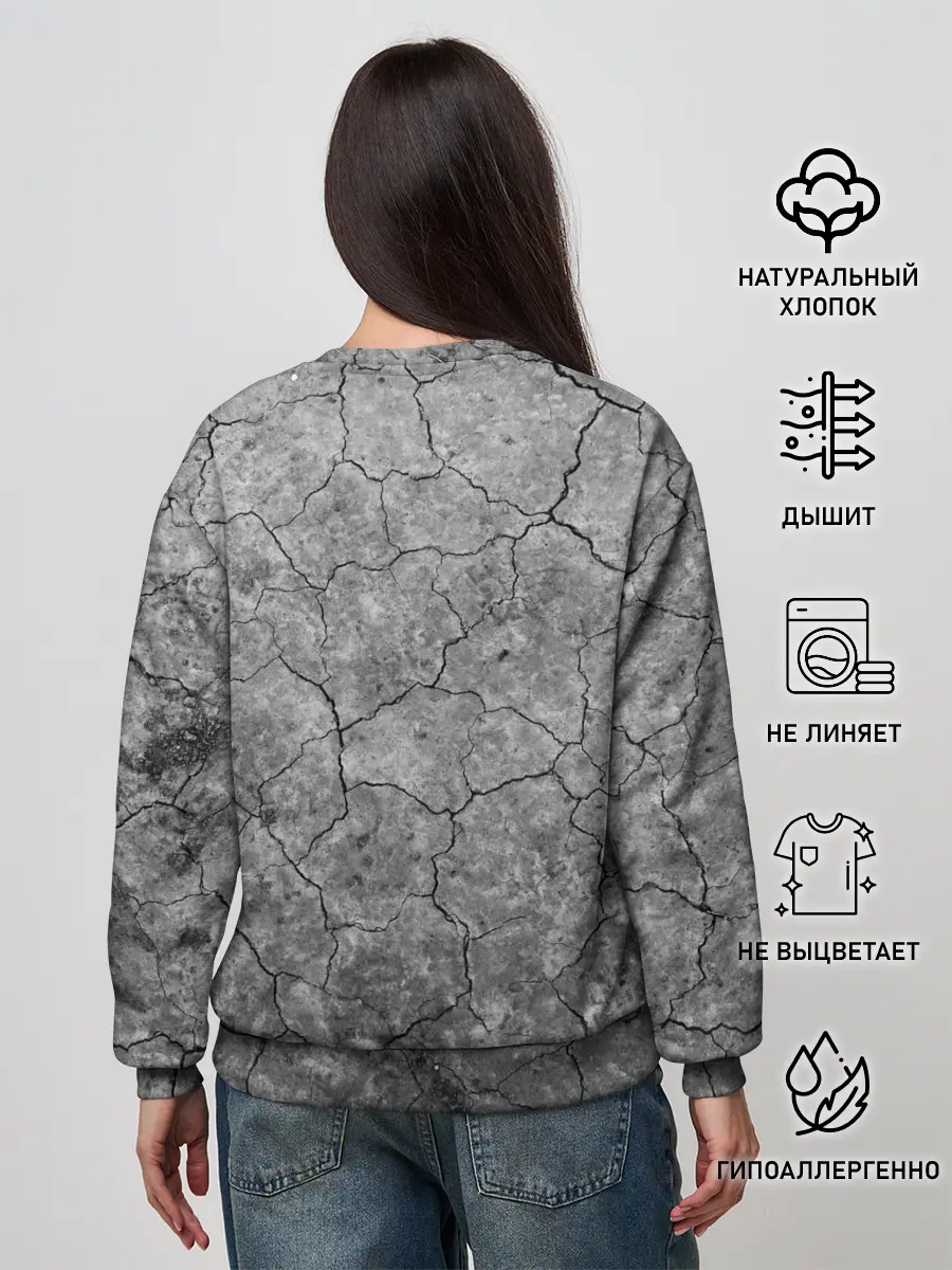 Женский свитшот / Трещины