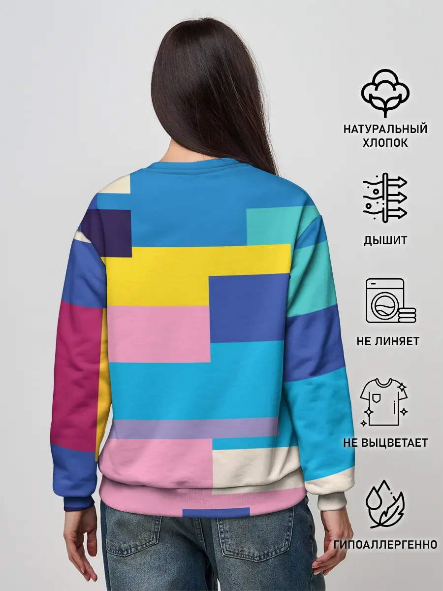 Женский свитшот / Плавные узоры