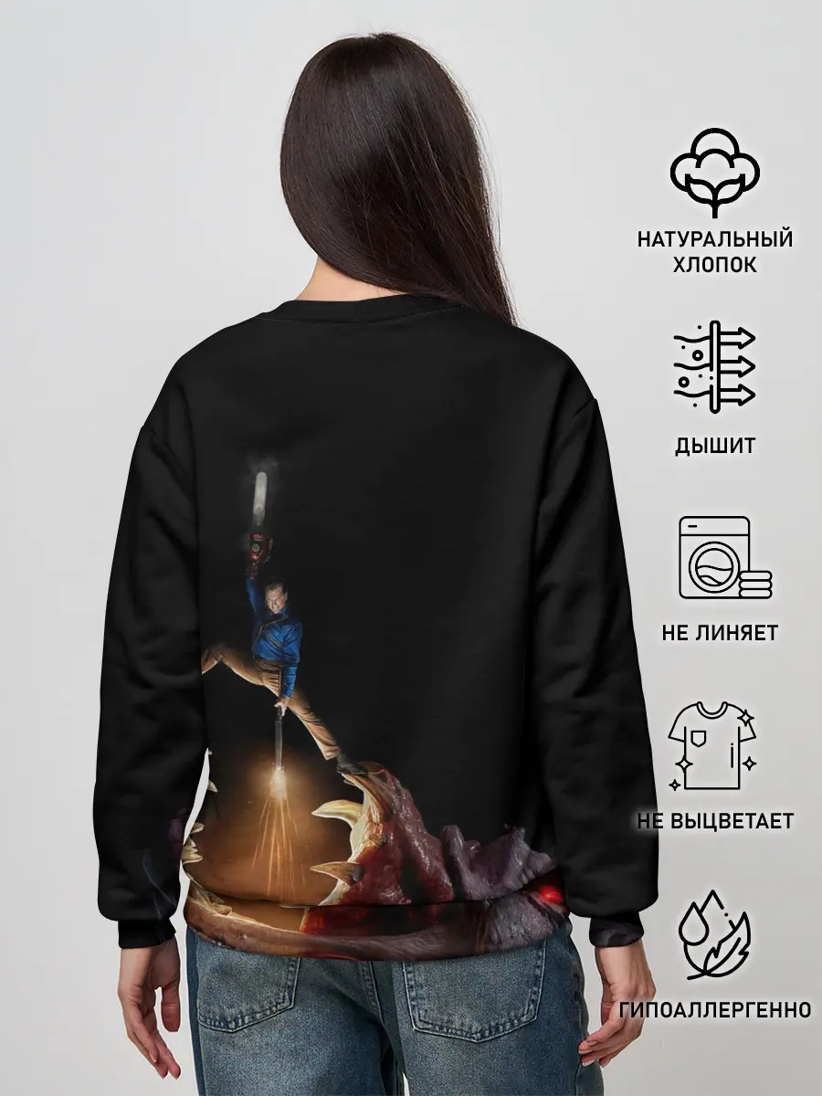 Женский свитшот / Эш против демона