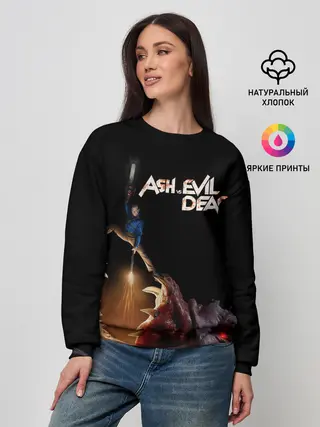 Женский свитшот / Эш против демона