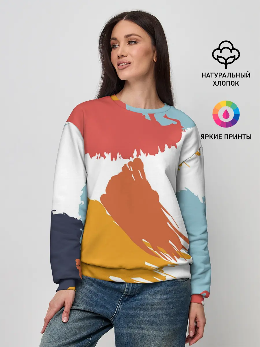 Женский свитшот / Цветные пятна, мазки кистью