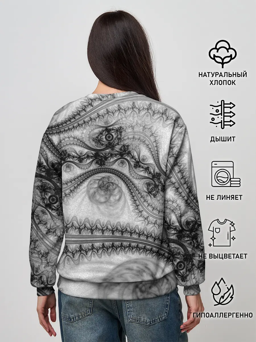 Женский свитшот / Spilled ink Texture