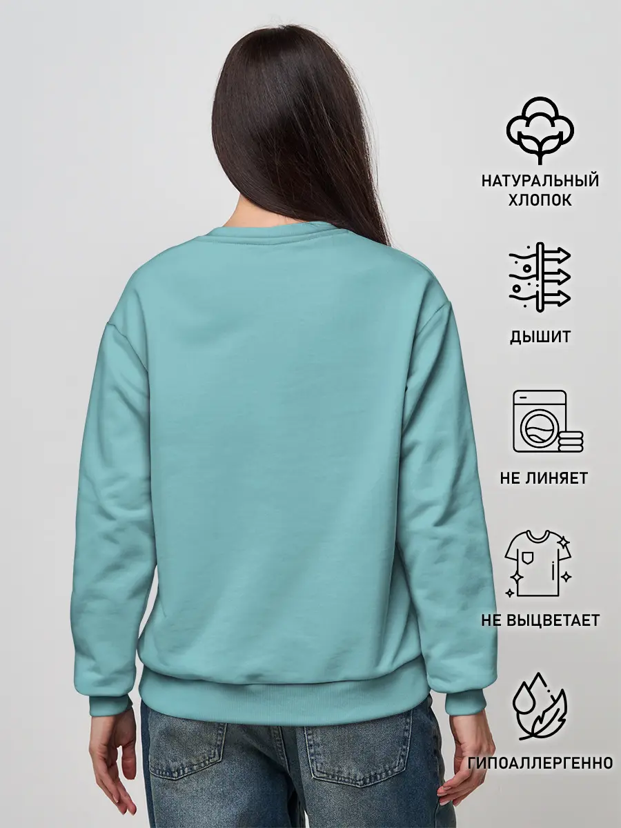 Женский свитшот / Неуязвимый