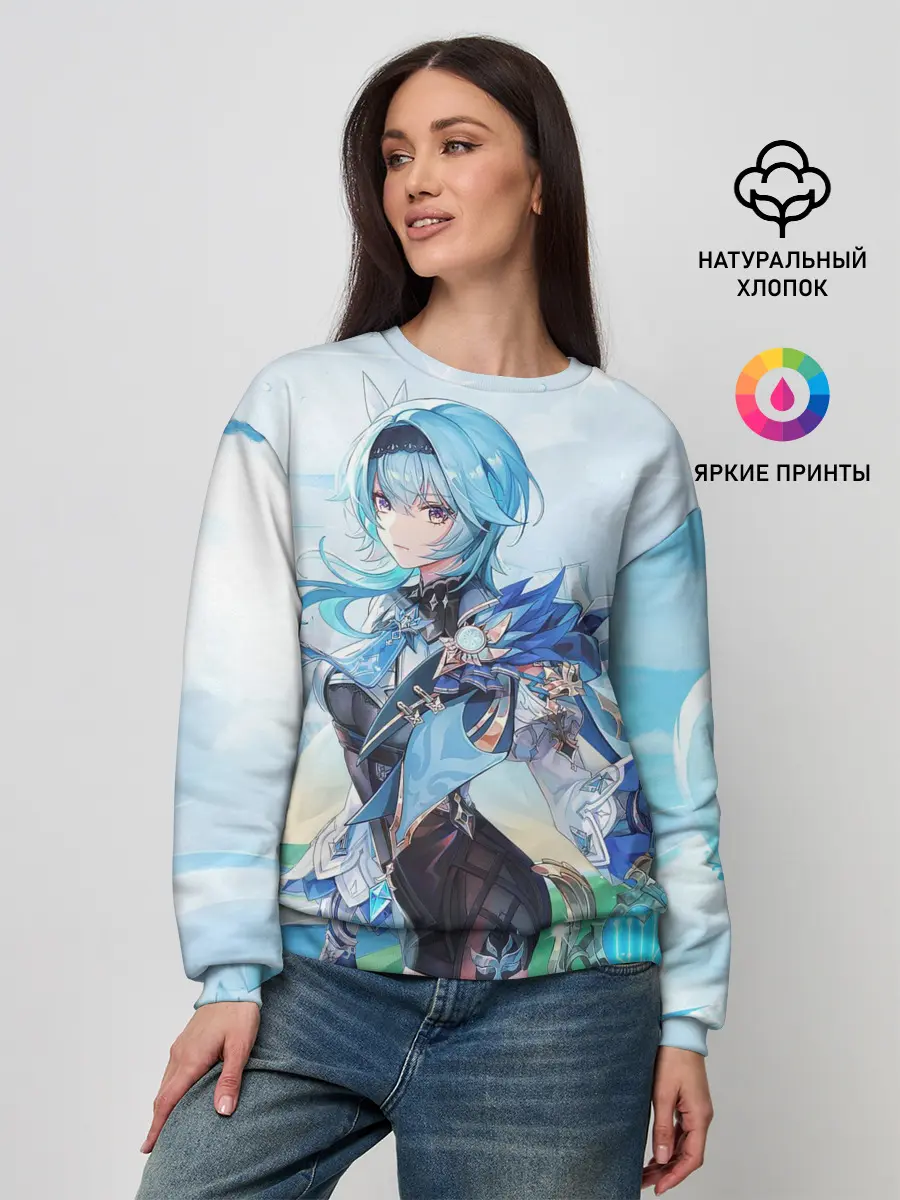 Женский свитшот / Eula | Genshin Impact