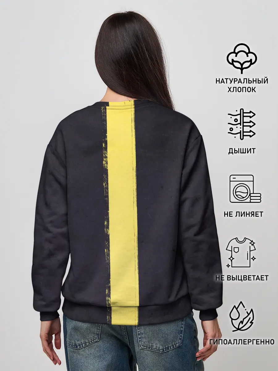 Женский свитшот / King Caiman