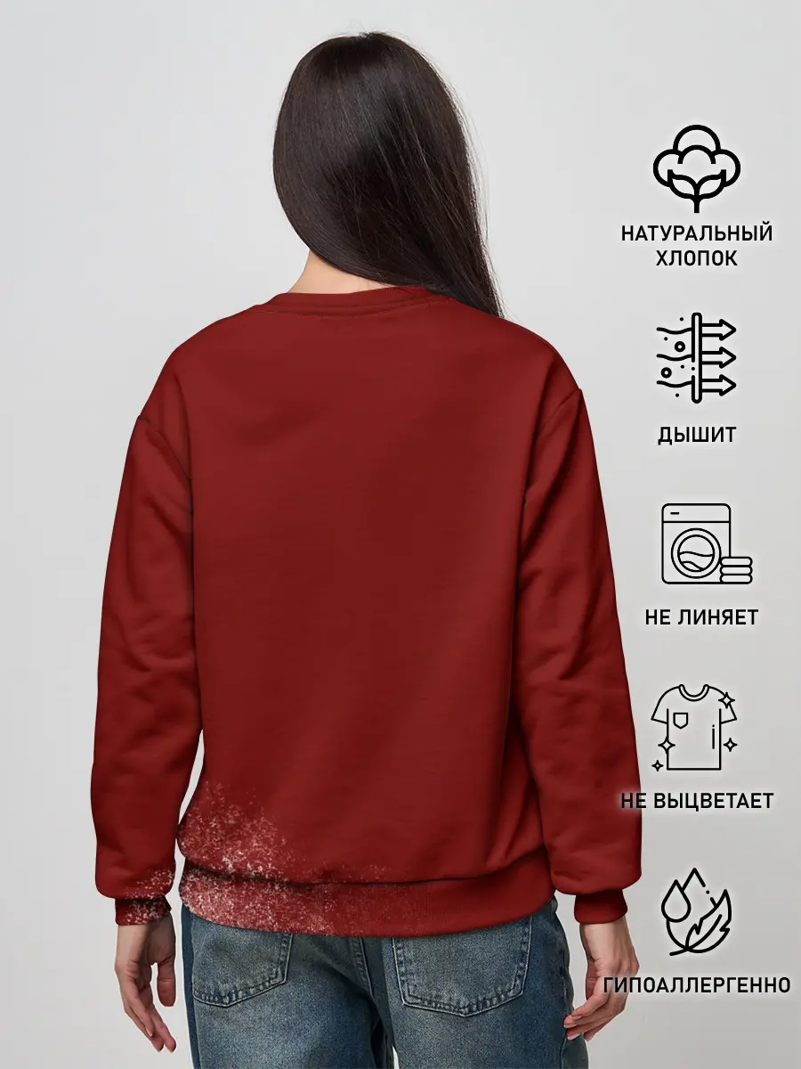 Женский свитшот / Magician Killer