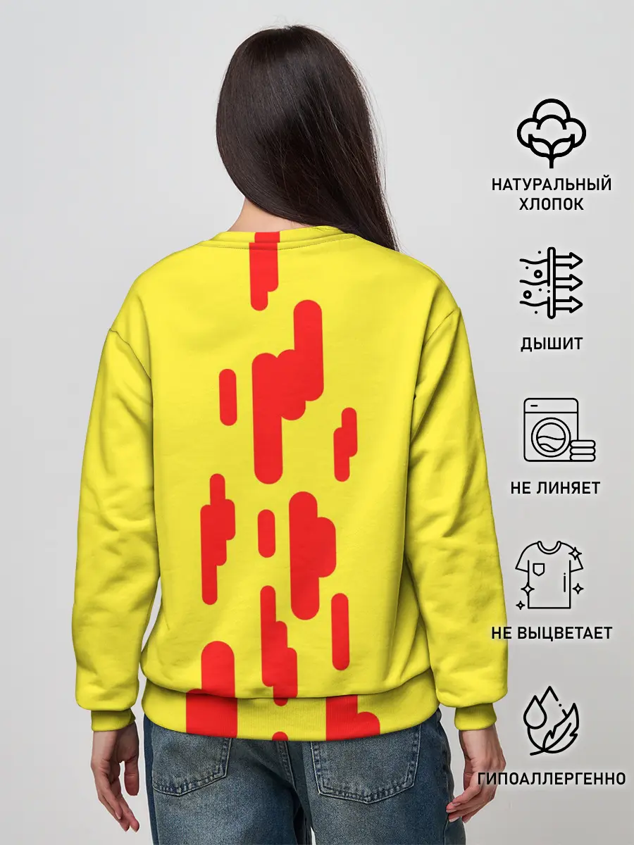 Женский свитшот / Dorohedoro Magician Killer