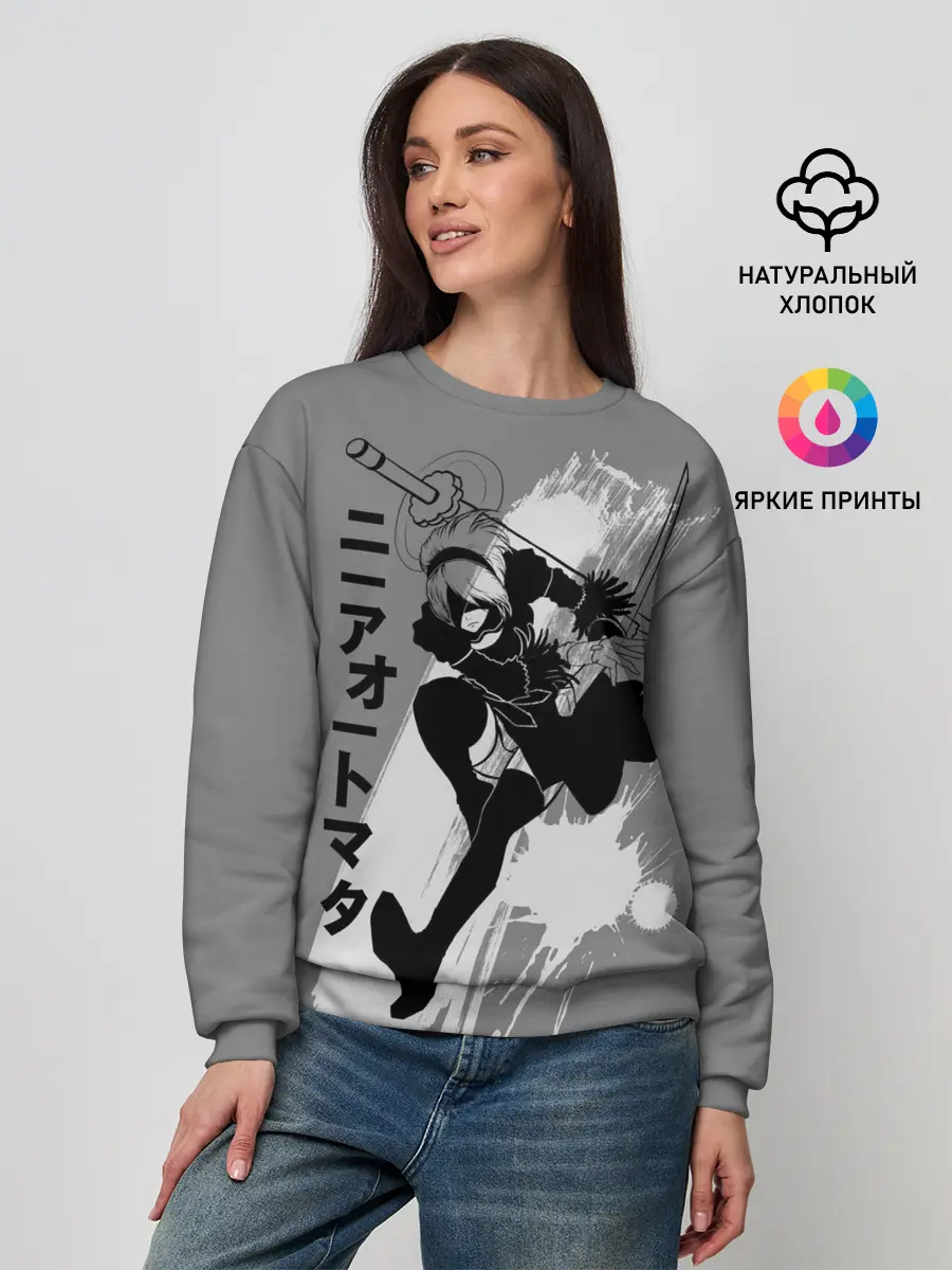 Женский свитшот / Nier