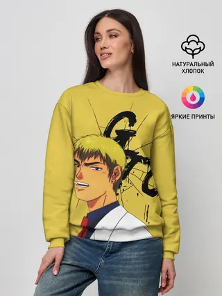 Женский свитшот / Крутой учитель Онидзука