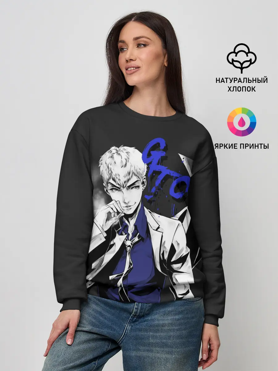 Женский свитшот / GTO