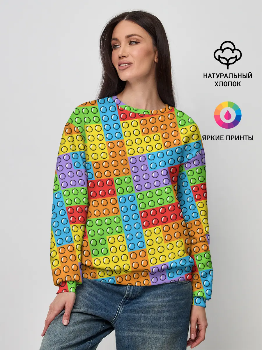 Женский свитшот / POP IT / SIMPLE DIMPLE