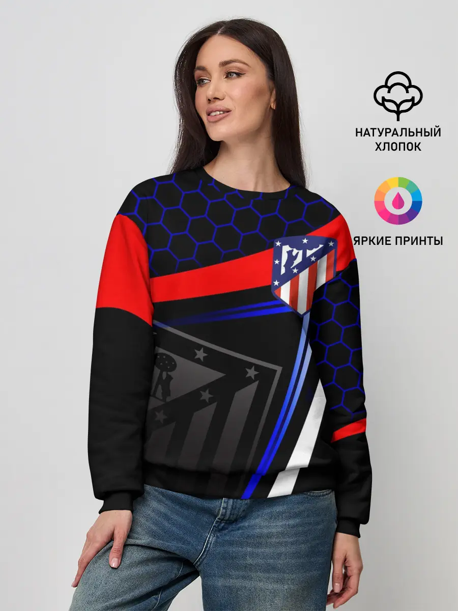 Женский свитшот / АТЛЕТИКО МАДРИД / ATLETICO