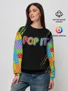 Женский свитшот / POP IT / SIMPLE DIMPLE
