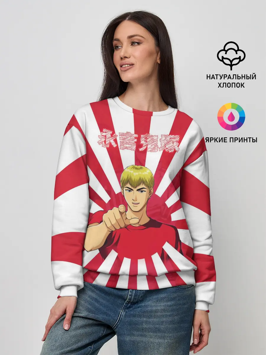 Женский свитшот / Крутой учитель Онидзука