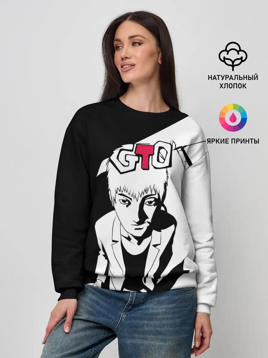 Женский свитшот / GTO