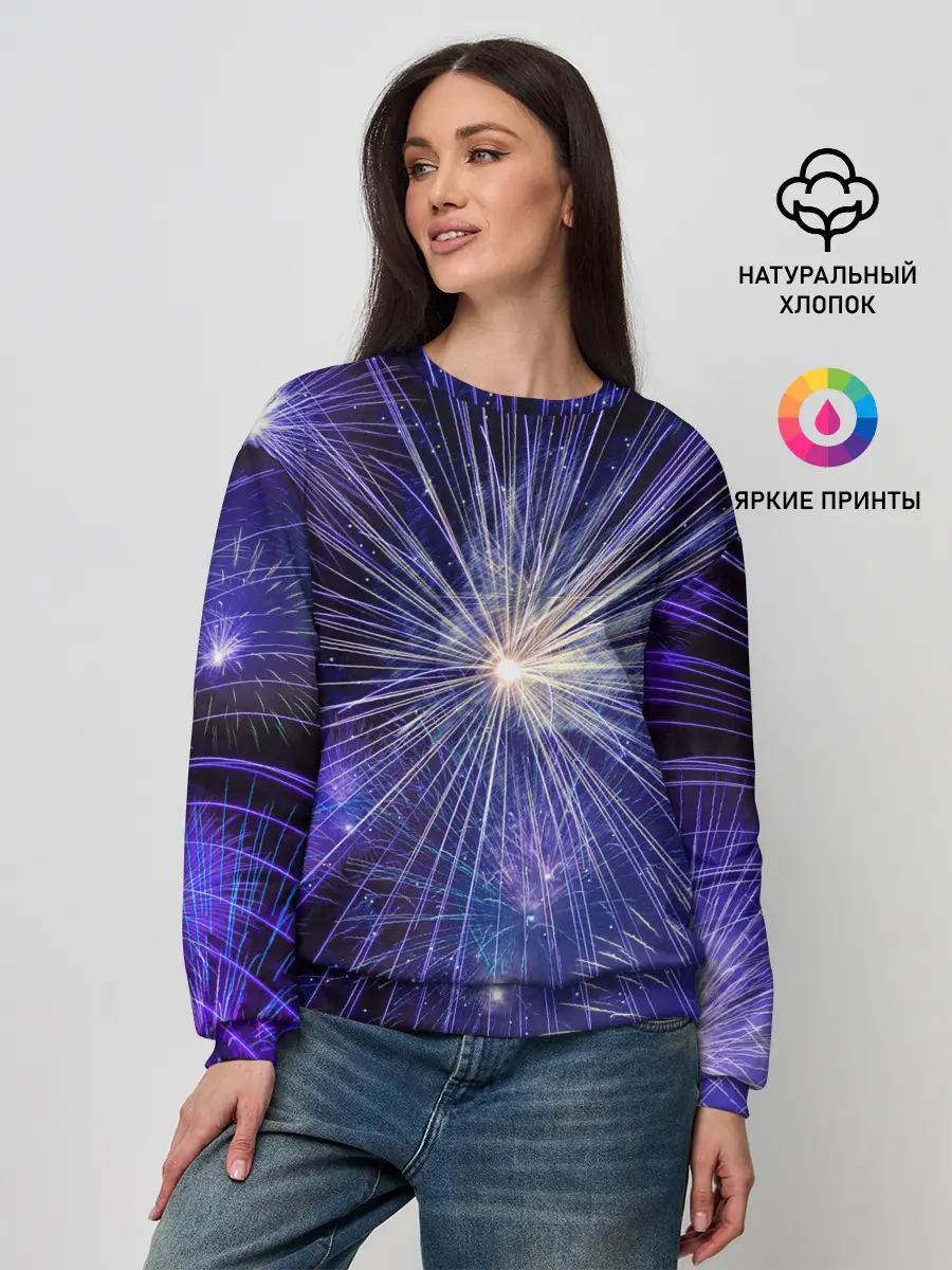 Женский свитшот / Фейерверк