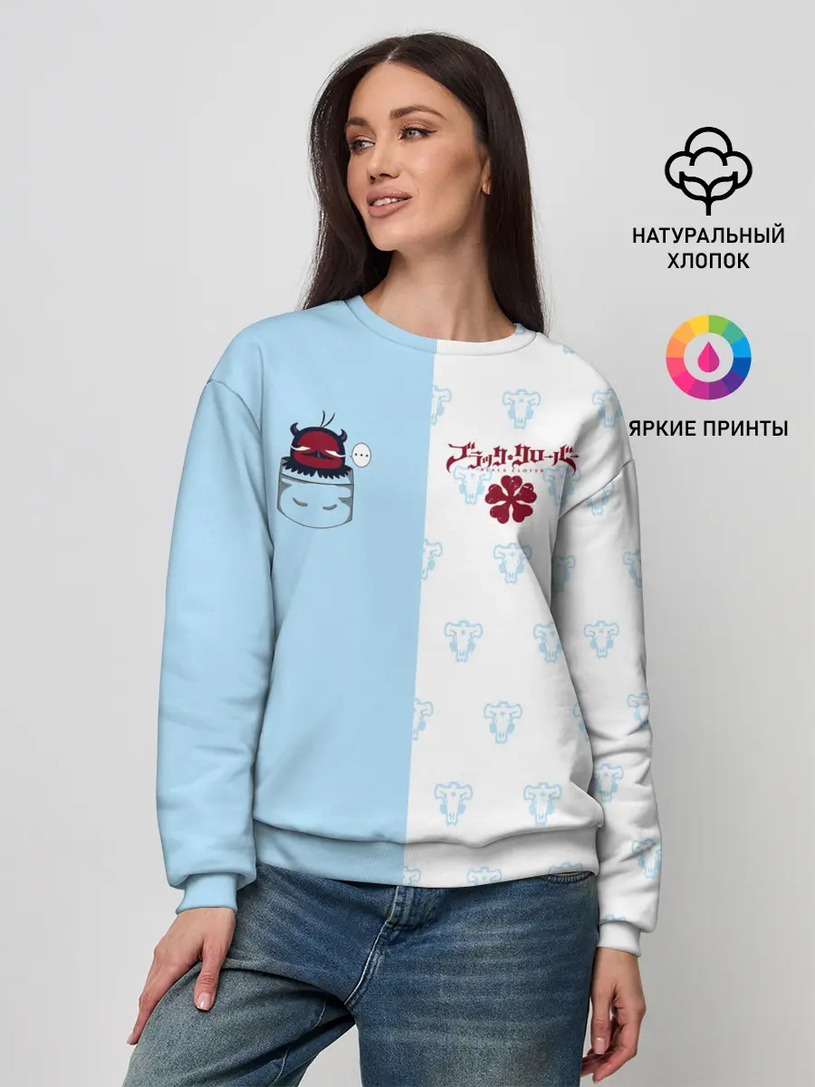 Женский свитшот / Чёрный клевер Неро в кармашке