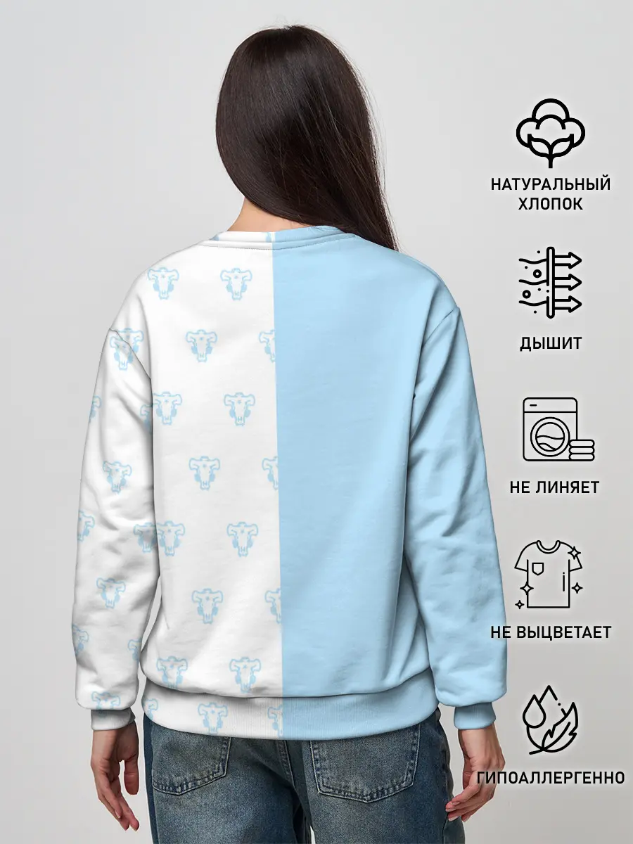 Женский свитшот / Чёрный клевер Неро в кармашке