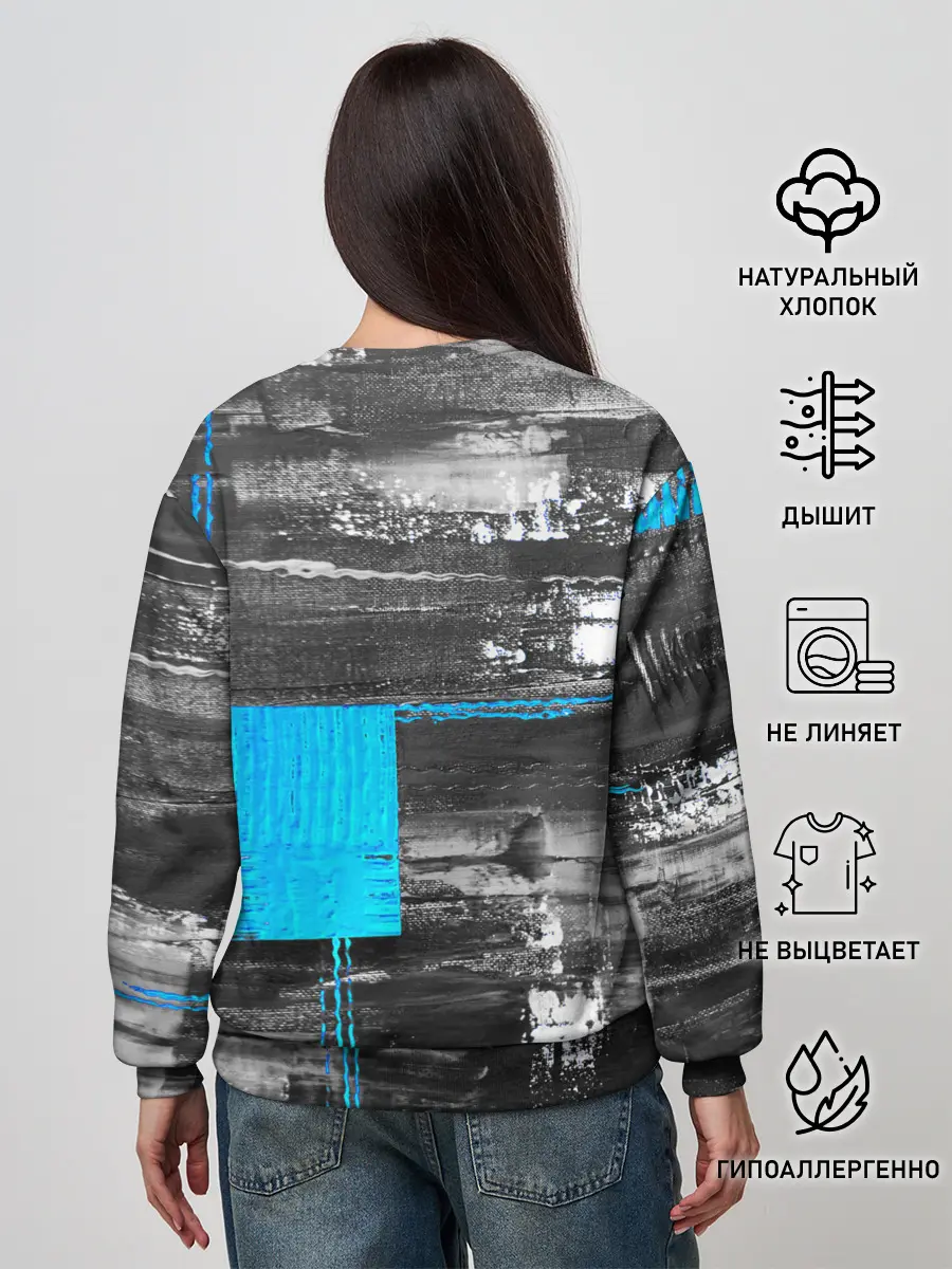 Женский свитшот / Абстракция