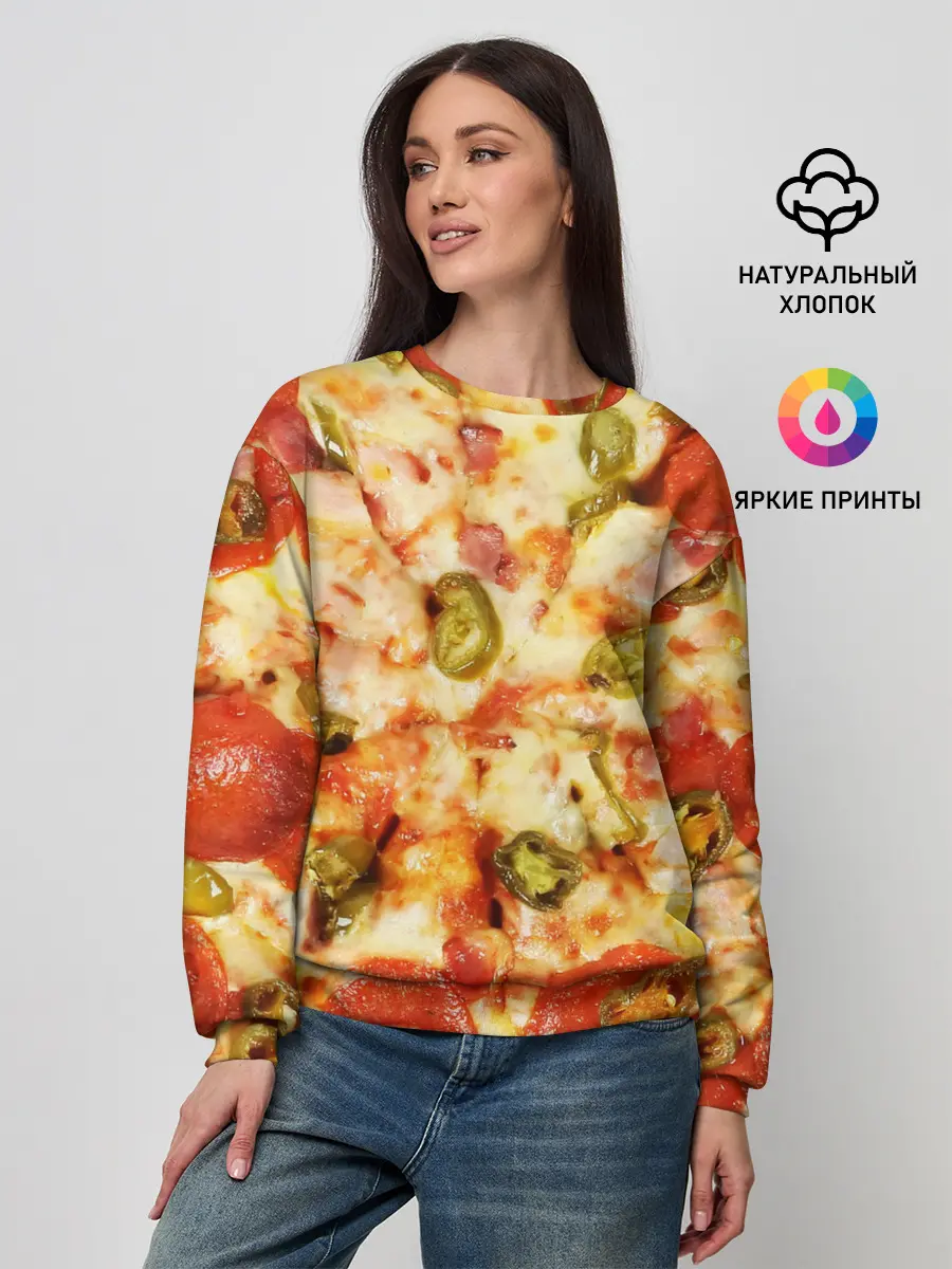 Женский свитшот / Пицца