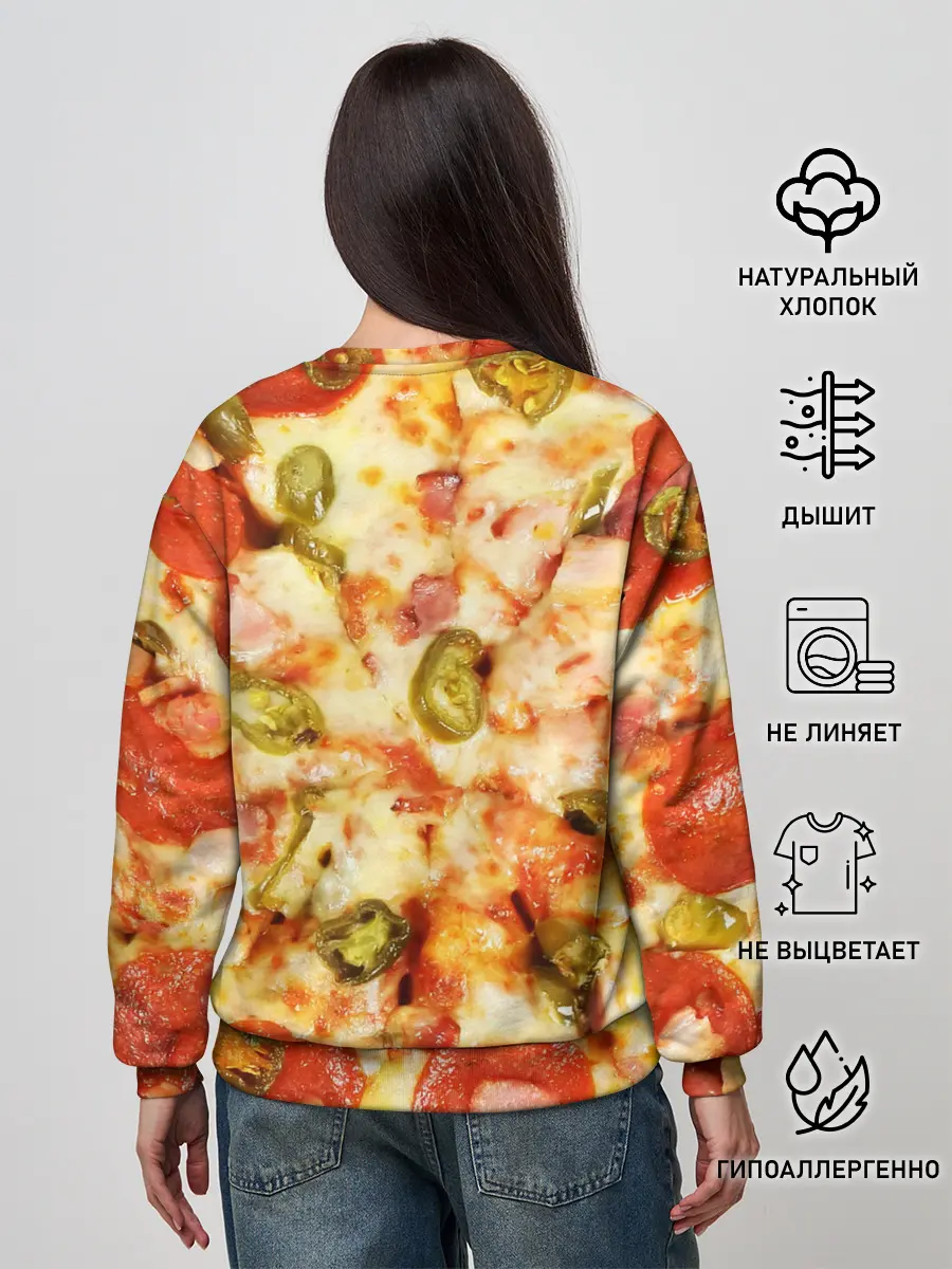 Женский свитшот / Пицца