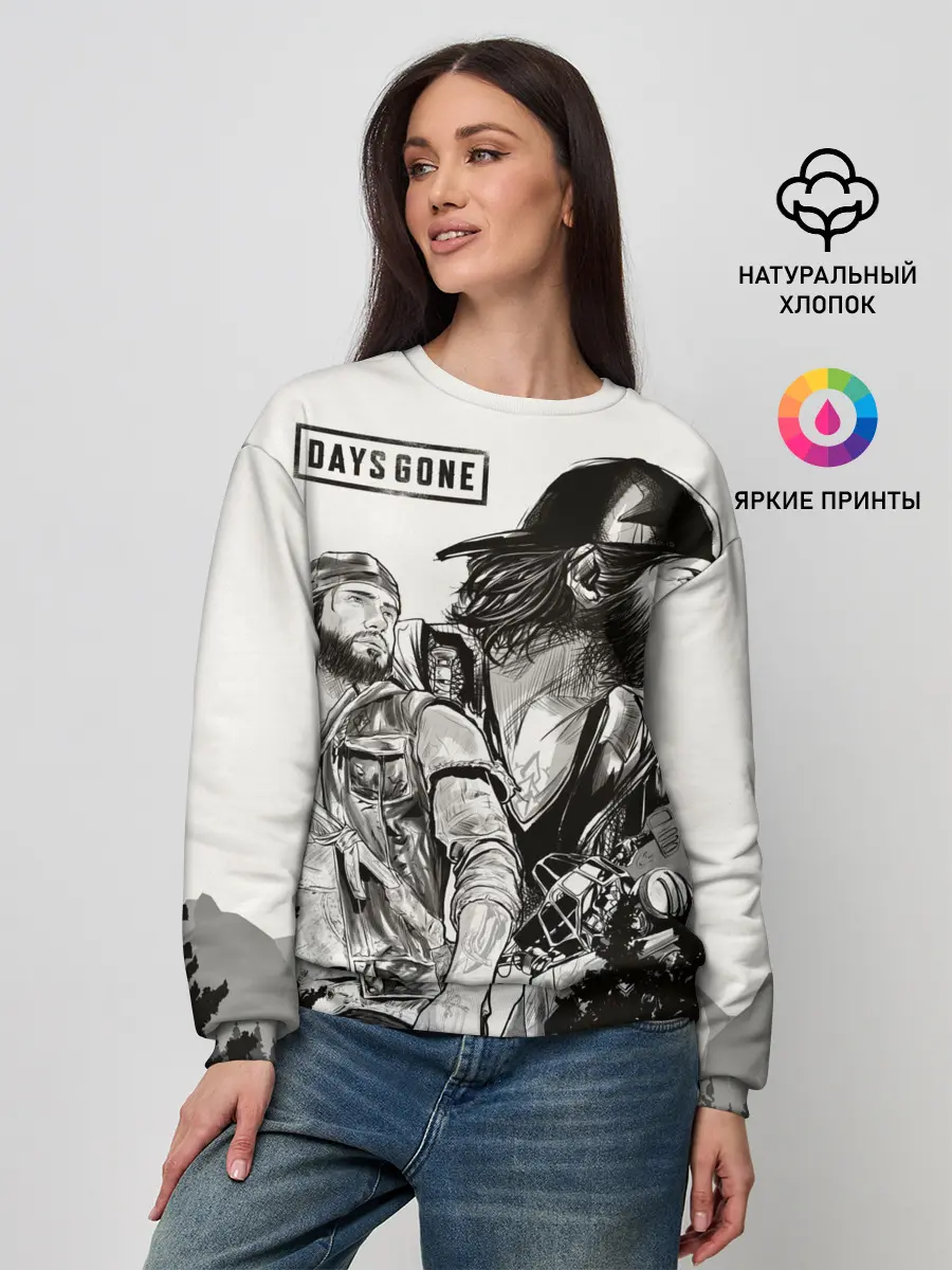 Женский свитшот / Days Gone
