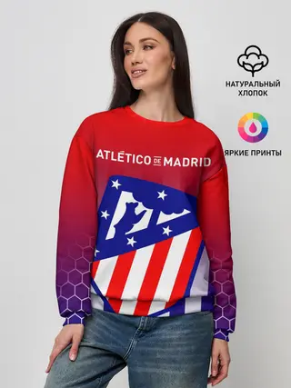 Женский свитшот / ATLETICO DE MADRID / АТЛЕТИКО