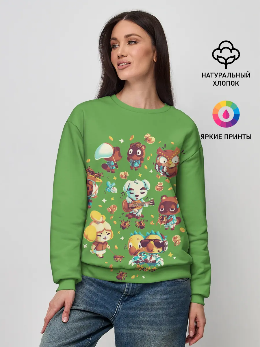 Женский свитшот / Party Crossing