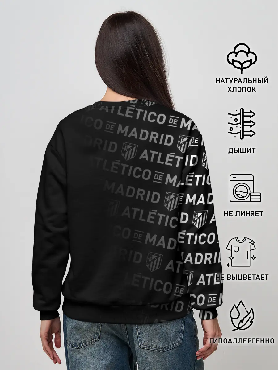 Женский свитшот / ATLETICO DE MADRID / АТЛЕТИКО