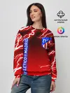 Женский свитшот / АТЛЕТИКО МАДРИД / МОЛНИИ